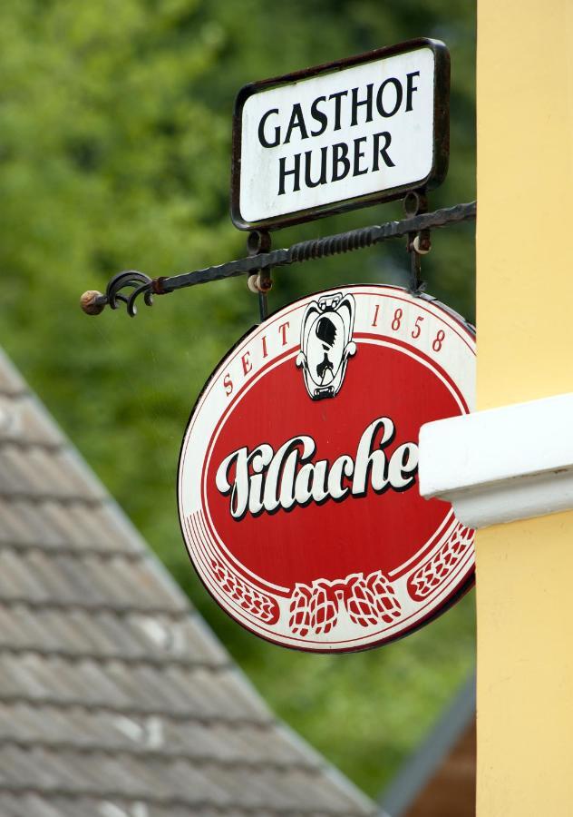 Hotel Villa Huber Африц Экстерьер фото